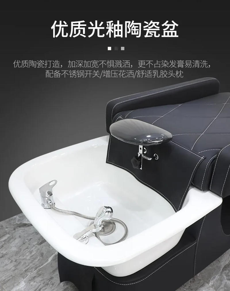 Description Picture 5 of itemHair Washing Massage Bed Shampo Shaving Simple Beauty Salon Chair Styling Cosmetic Sedia Per Shampoo Hairsalon Furniture CY50XT