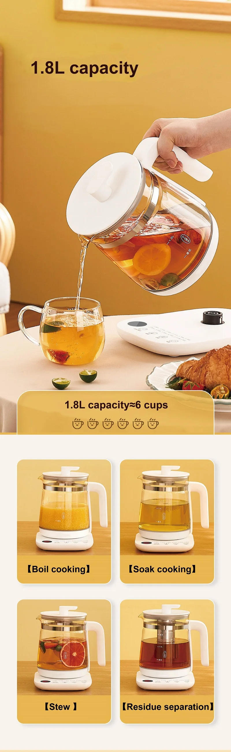 Description Picture 4 of item1.8L Smart Health Pot Multifunctional Appointment Electricity Kettle Glass Thermostat Baby Milk Kettle Tea Maker Kitchen Tools