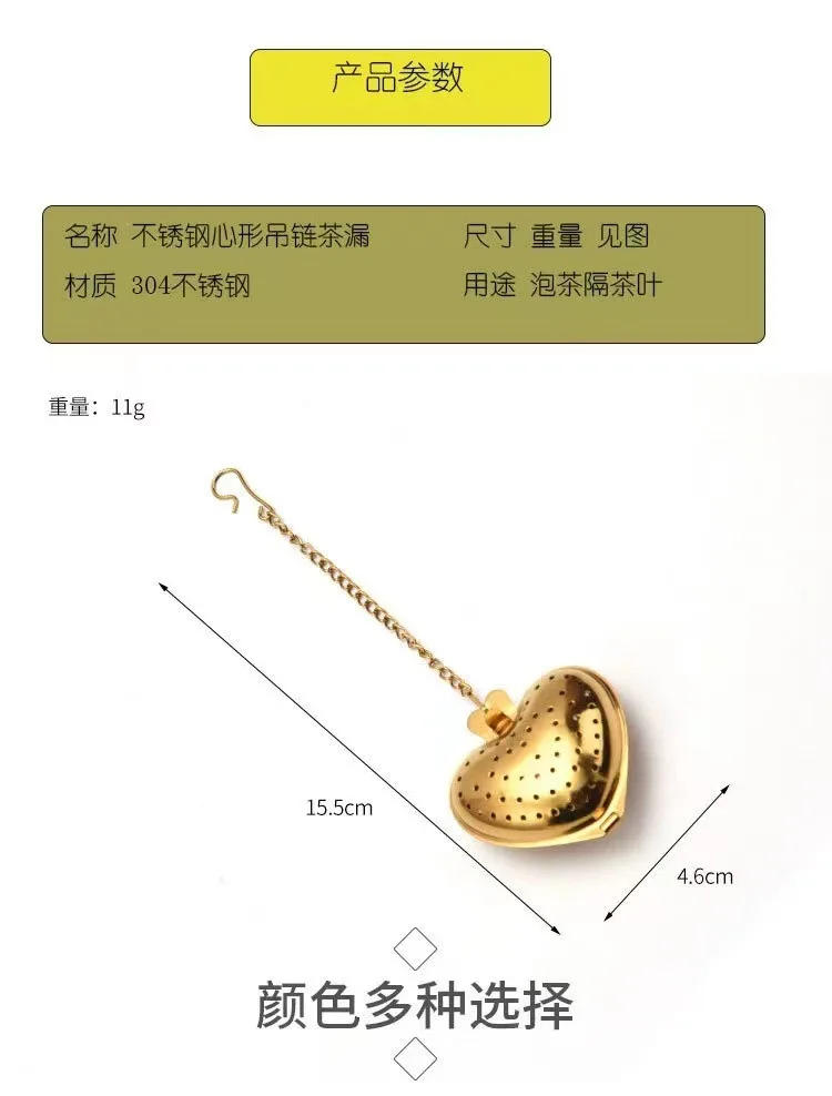 Description Picture 3 of itemTea Strainer Heart Shape Stainless Steel Tea Infuser Locking Spice Tea Ball Strainer Mesh Infuser Strainers Kitchen Accessories