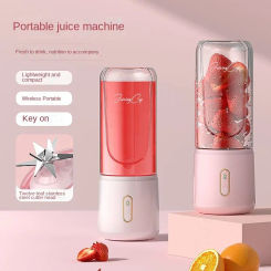 12Blades Portable Fruit Juice Blenders Summer Personal Electric Mini Bottle Home USB  Juicer Cup Machine For Kitchen