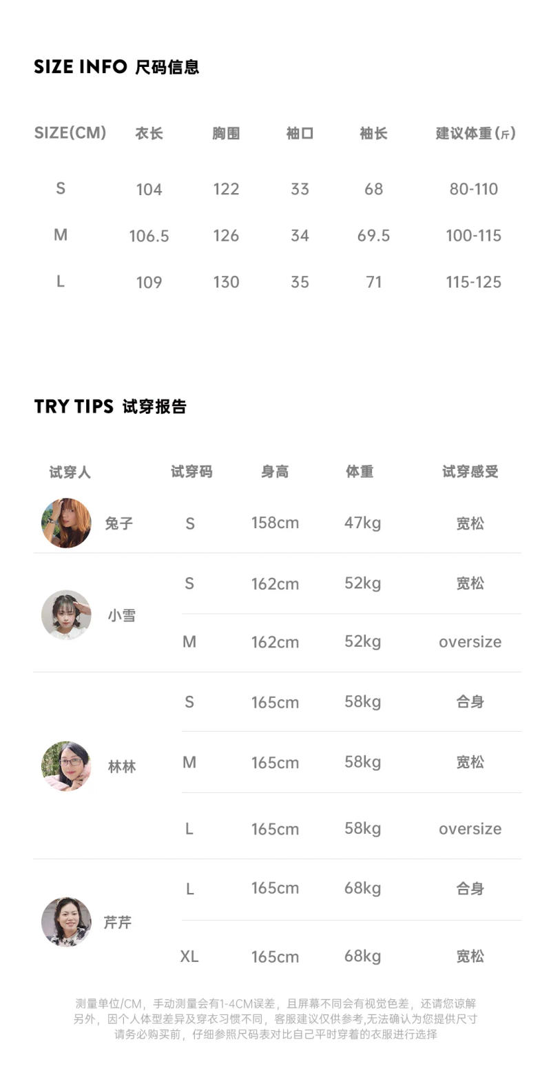 Description Picture 6 of itemMaden Retro Olive Green Mid-length Trench Coat Loose Fit with Flap Pockets Versatile Spliced Coat for Women's Spring and Autumn