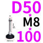 D50XM8X100