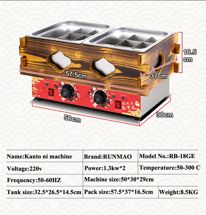 Description Picture 3 of itemCommercial Electric Oden Boiler 2 Tanks 18 Grids Kanto Maker 20 Liters Hot Pot Cooking Machine For Street Snack