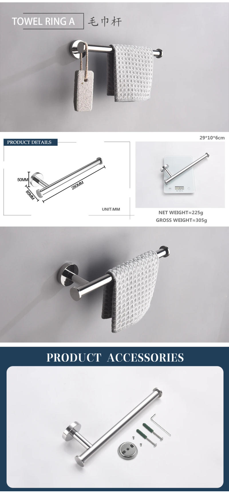 Description Picture 4 of item304Stainless Steel With Hook Towel Bar Wall Mount Bathroom Accessories Set Toilet Paper Holder Hand Towel Coat Robe Hook Hanger