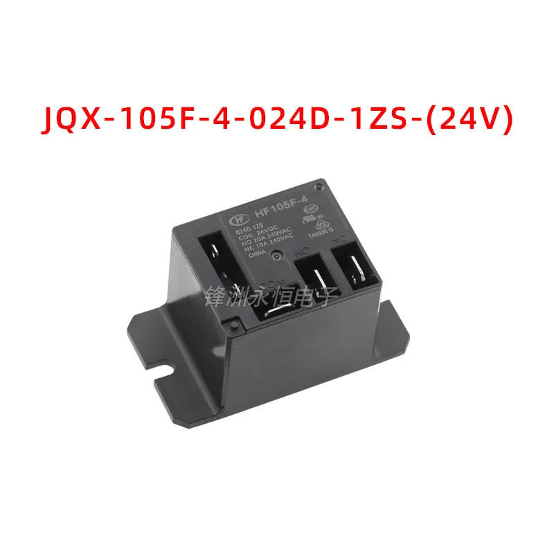 Description Picture 4 of itemHF105F NT90TPNCE220CB CF Relay JQX-105F AC220V   NT90TPNCE12CB 12VDC  NT90TPNCE24CB  JQX-105F-4-012D-1HS