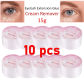 10pcs 15g Remover A