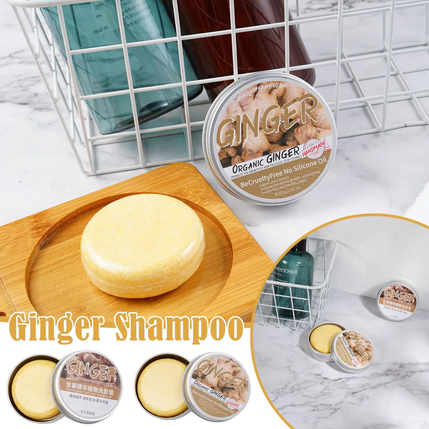 Description Picture 6 of itemGinger Polygonum Soap Shampoo Cold Processed Soap Hair Shampoo Calp Nourishing Repairing Dry Damaged Hair Care 60g