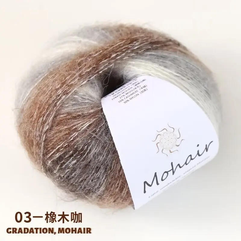 Description Picture 5 of itemD&D 25g Gradient Mohair Soft Cotton Yarn DIY Crochet Hand Knitting Yarn Segment Dyed Wool Yarn For Baby Sweater Hat Scarf