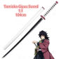 Tomioka Giyuu