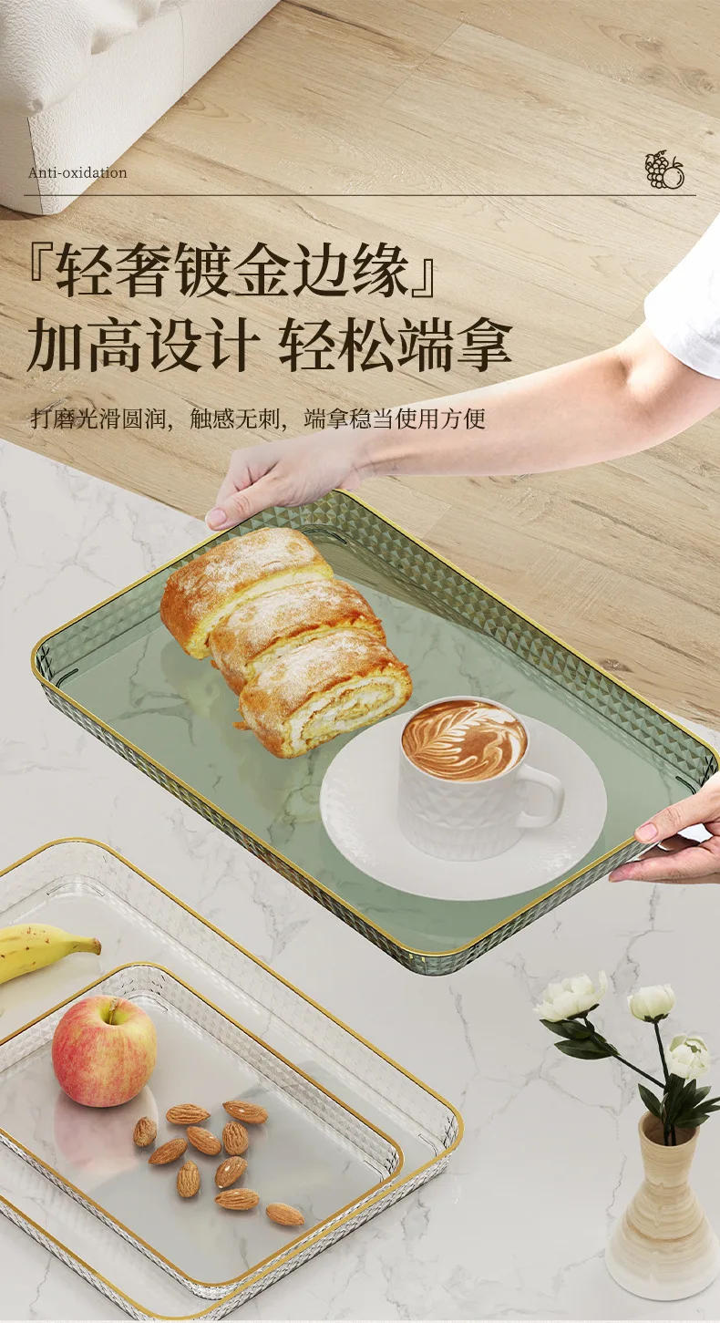 Description Picture 6 of itemNordic Light Luxury Rectangular Tray Plastic Gold Edge Transparent Tray Home Storage Teacup Organizer Dessert Fruit Plate