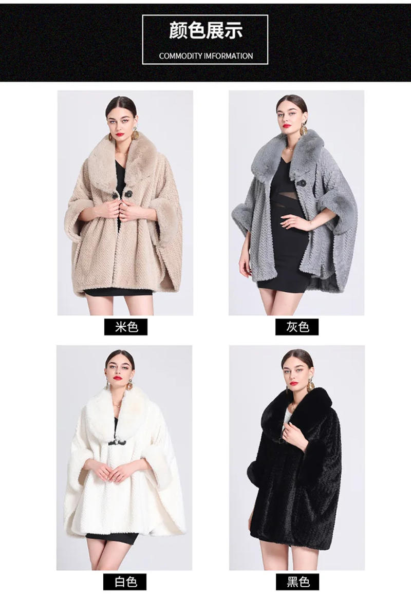 Description Picture 2 of itemWinter Women Loose Poncho Cape Thicken Velvet Warm Batwing Sleeves Long Cloak Semicircle Faux Fur Neck Outstreet Wear Overcoat