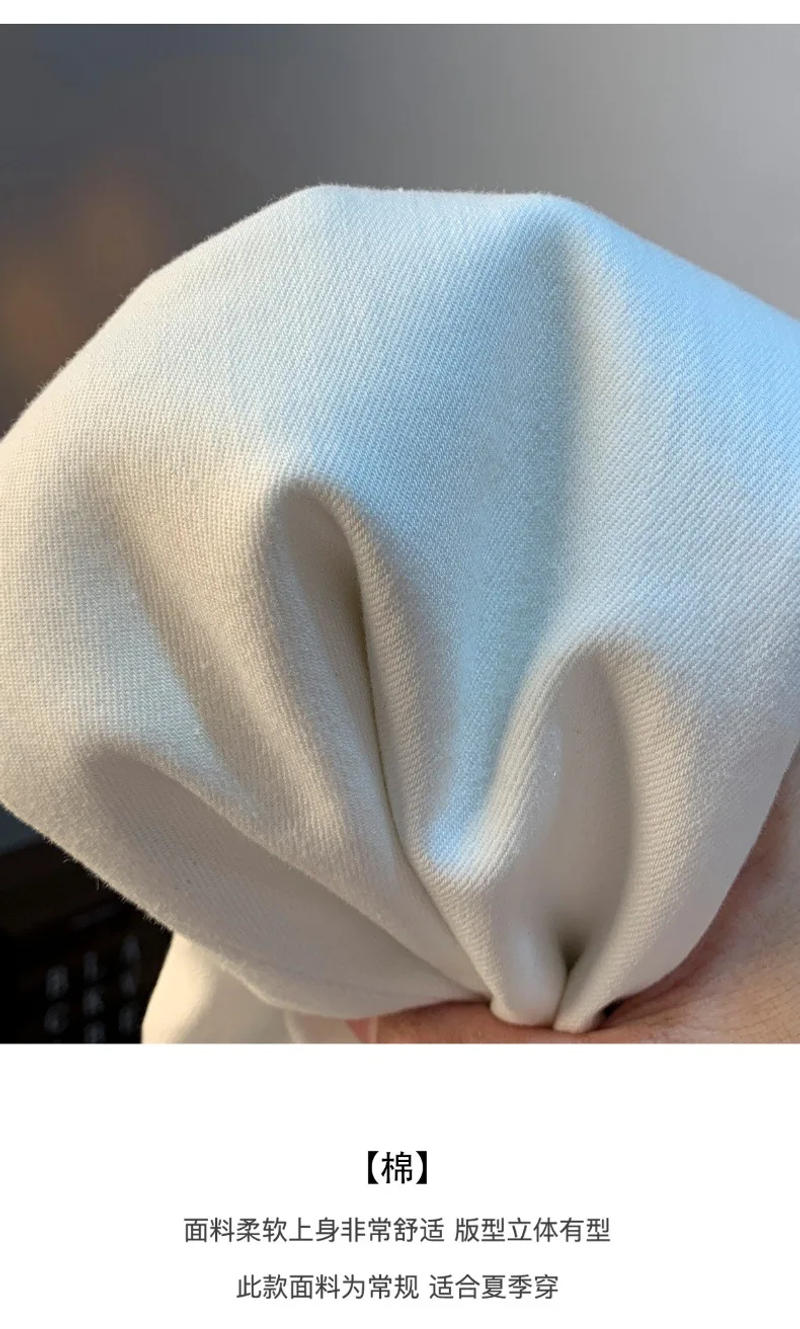 Description Picture 4 of itemWhite jeans men's summer thin lyocell stretch soft slim fit skinny high-end simple and light luxury casual trousers