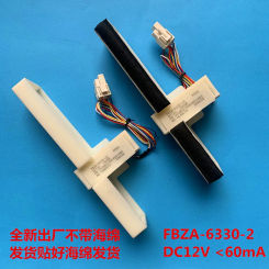 For Midea Refrigerator BCD-436WGPZM/436WTZM/630WKGPZV Freezer Door Assembly Brand New Parts With Sponge