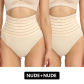 Nude and Nude
