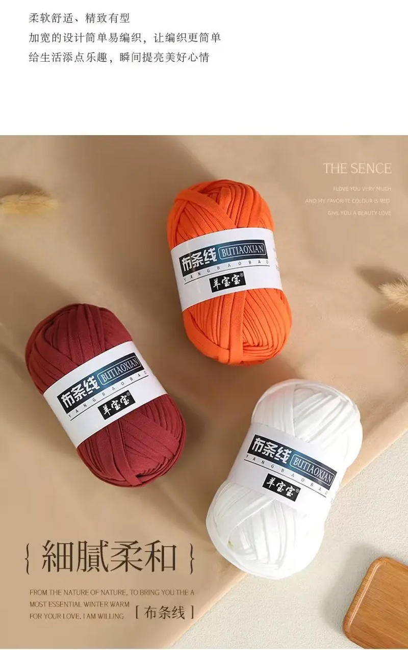 Description Picture 4 of item100g Thick Cloth Yarn Soft Colored Yarn for Hand Knitting Woven Bag Carpet DIY Hand-knitted Material