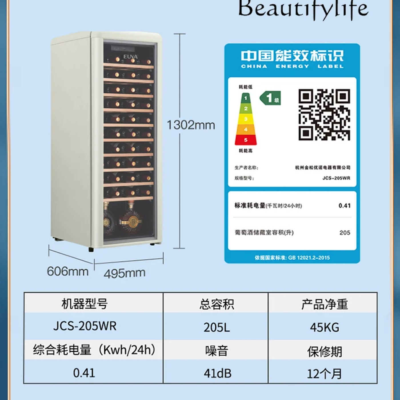 Slide 65fb07c6e82c4906b6587b7c9bb943c6