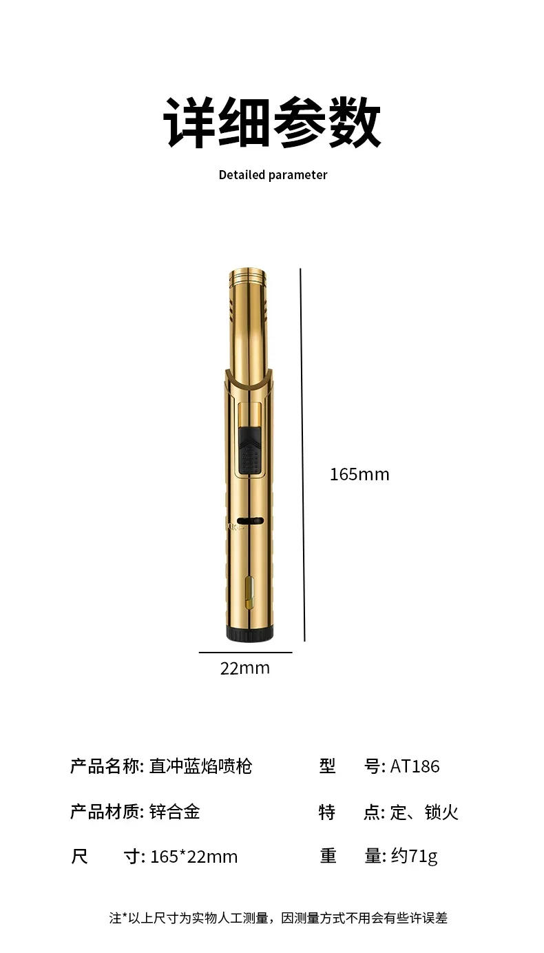 Description Picture 4 of item2024 Metal Turbo Torch Kitchen Lighters Flame Spray Gun Cigar Gift Butane Windproof Jet Gas Lighter Outdoor BBQ Welding Gadgets