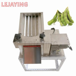 Electric Edamame Peeler Household Green Soy Bean Shell Shelling Machine Pea Sheller 50kg/H