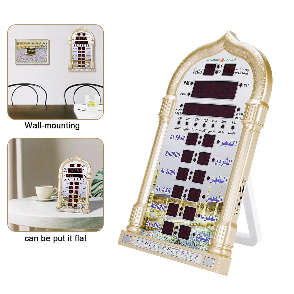 Description Picture 6 of itemDigital Azan Mosque Prayer Clock Islamic Mosque Azan Calendar Muslim Prayer Wall Clock Alarm Ramadan Home Decor + Remote Control