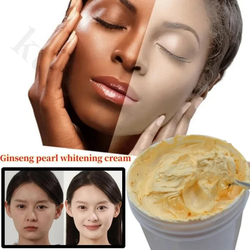 Description Picture 4 of itemStrong Effective Best Bleaching Whitening Cream Facial Neck Hands Feet Without Side Effects Dark Black Brighten Skin Care 300g