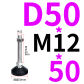 D50XM12X50