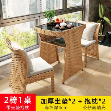 Balcony Teapoy Of Tea Tables And Chairs Combination Outdoor Patio Web Celebrity Leisure Outdoor The Cane Chair Cane Three-piece