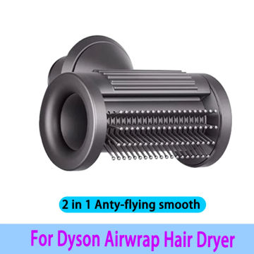 Dla Dyson anty-lataj?ca dysza g?adka stylizacja 2 w 1 dysza do w?os?w akcesoria do przystawki Dyson Airwrap