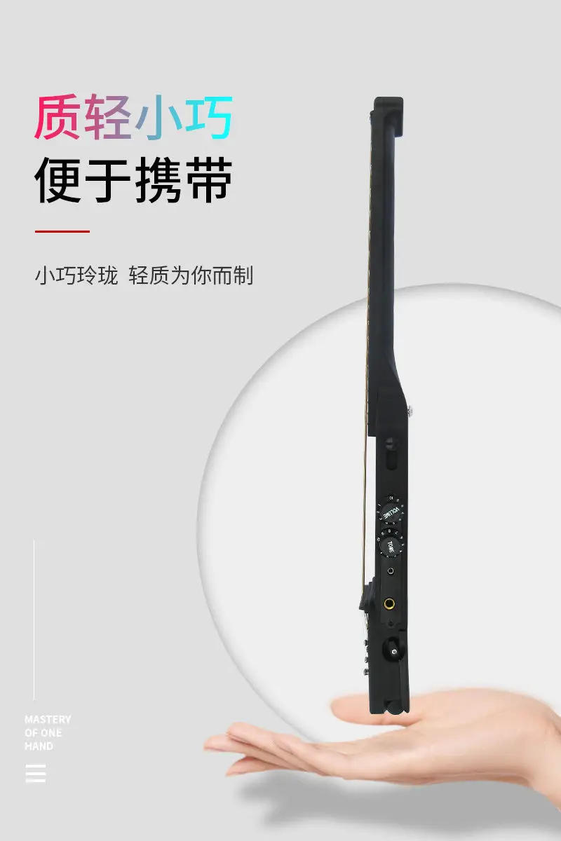 Description Picture 3 of item1Pc Creative Folding Portable Small Electric Guitar Travel Mute Beginner Practice Professional String Musical Instrument Guitar