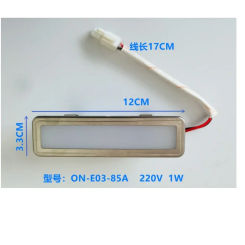 For Haier range hood accessories LED lighting ON-E03-85A 220V 1W