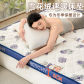 White 4cm