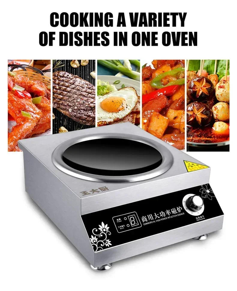 Description Picture 3 of itemCommercial Induction Cooker 5000w High-Power Concave Desktop Cooking Electric Stove With Dual Fan Cooling Cooking Appliances