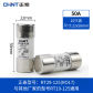 RT29-125 50A