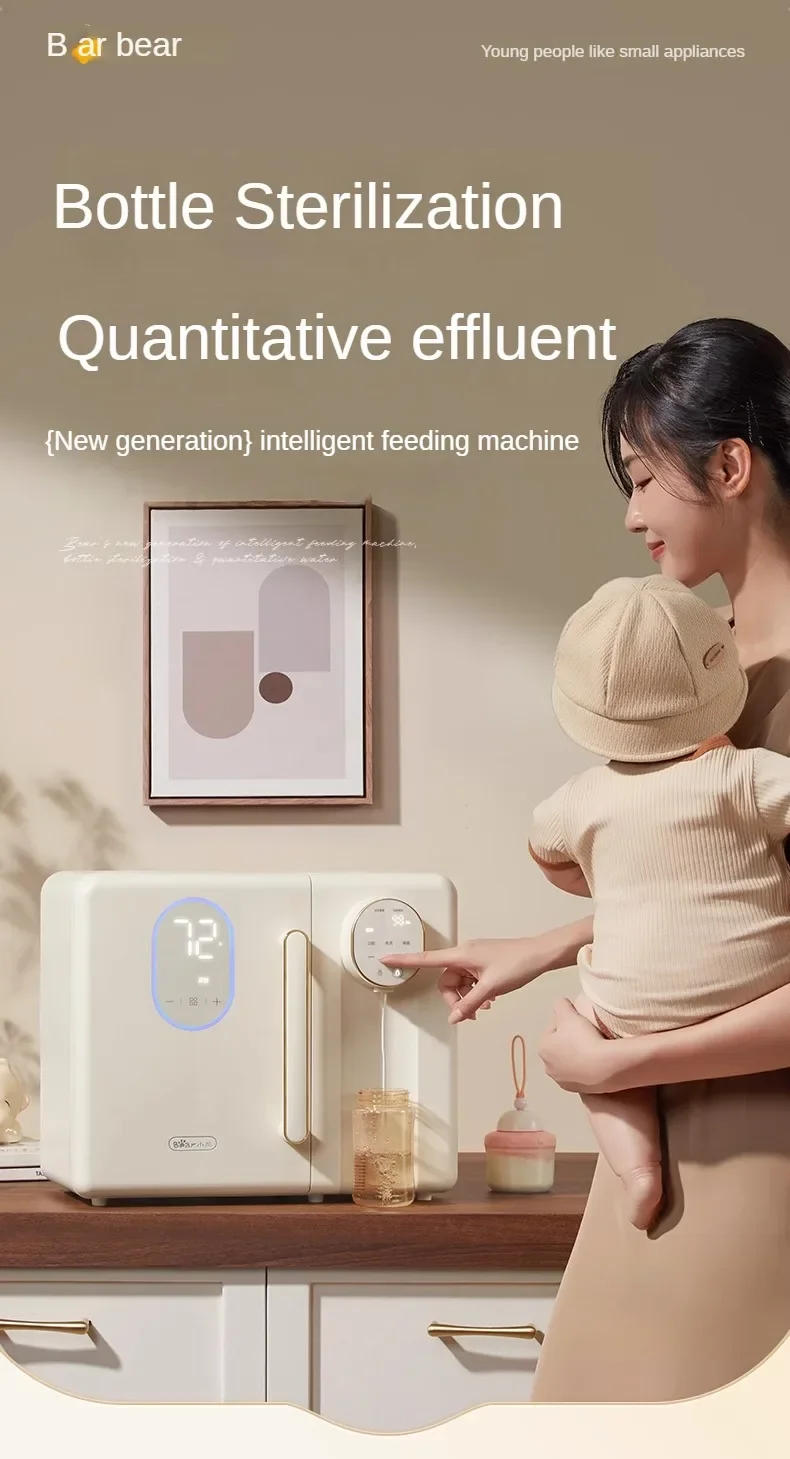 Description Picture 2 of itemBaby Feeding Bottle Disinfection Cabinet UV Maternal and Child Belt Drying Apparatus Two-in-One All-in-One Sterilizer for Baby