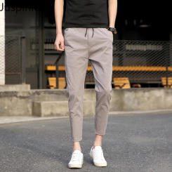 Spring Autumn Simple Solid Trousers Fashion Men's Loose Casual High Street Business Harem Pants Men Bottom Male Clothes