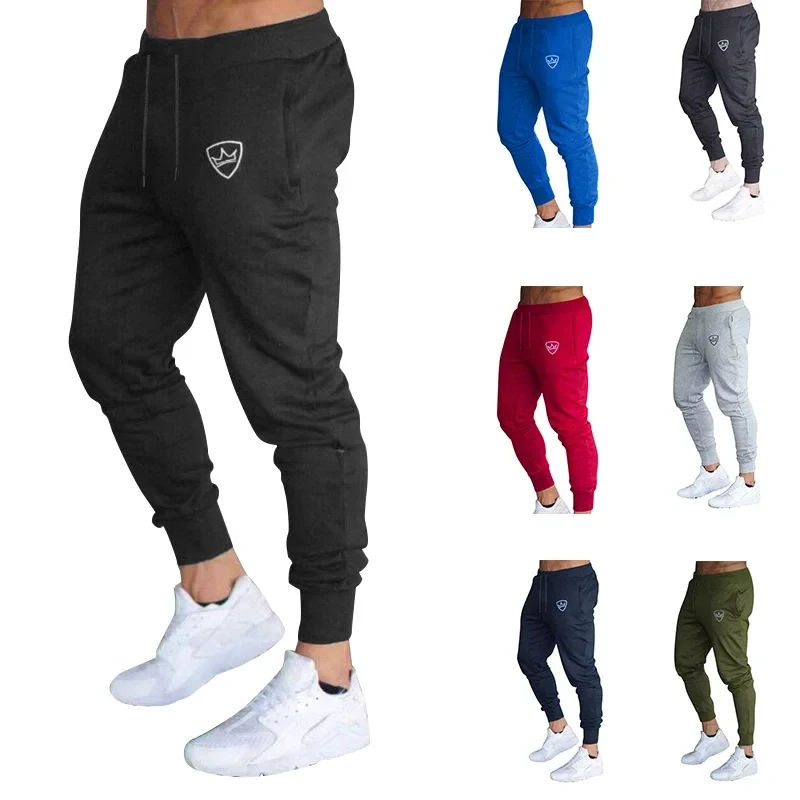 Men's Fashion Printed Jogging Pants