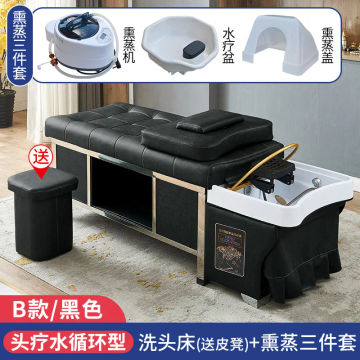 Stainless steel head treatment shampoo bed Barber shop shampoo bed Thai style water circulation bed