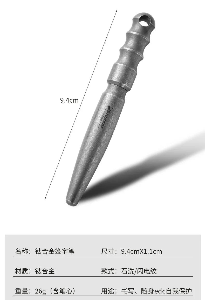 Description Picture 4 of itemEDC Titanium Alloy Pen With Collection Writing Multi-functional Portable Outdoor EDC Tools