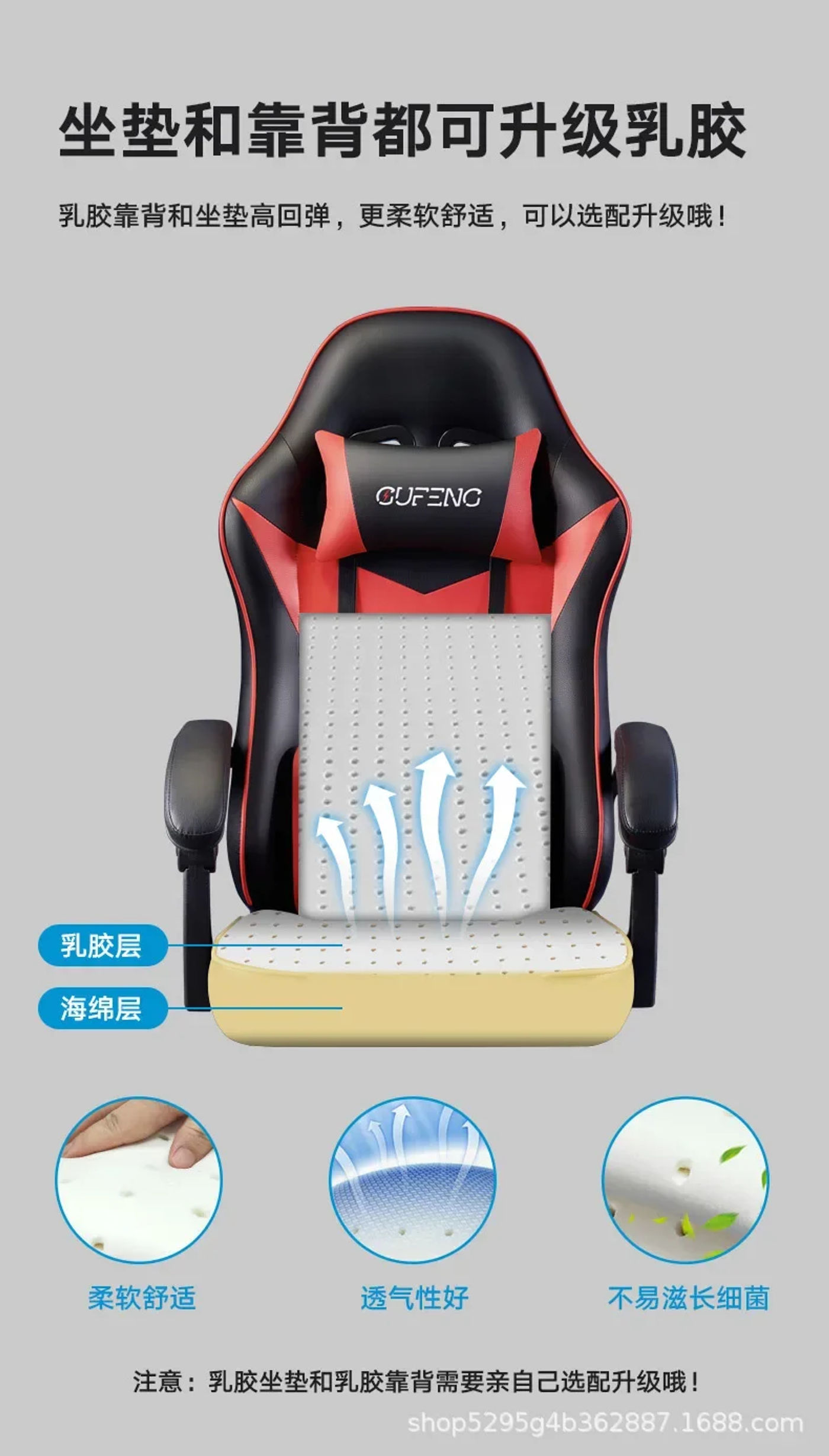 Description Picture 6 of itemSH Aoliviya Official New Gaming Chair Comfortable Reclining Computer Chair Home Office Chair College Student Dormitory Lifting