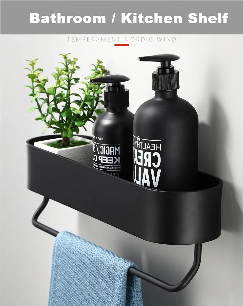 Description Picture 2 of itemBlack Bathroom Storage Rack Kitchen Storage Rack with Towel Strips Cosmetics Wall Cabinet Bathroom Accessories
