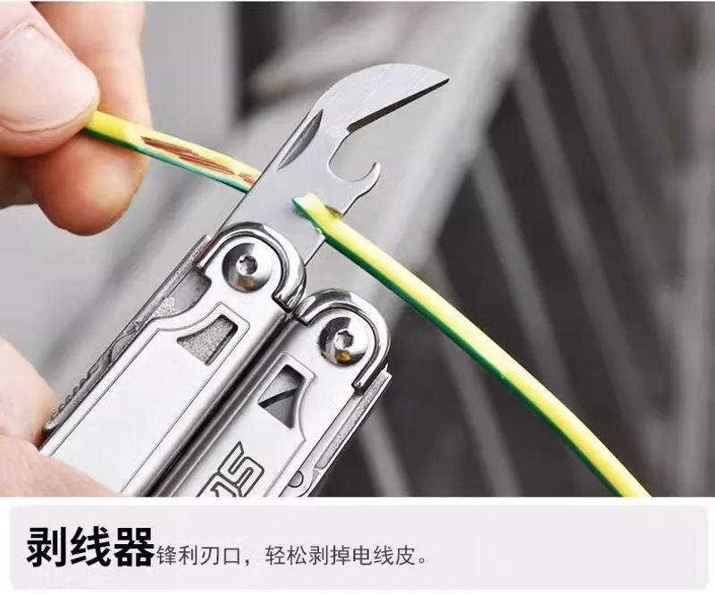 Description Picture 5 of itemSQT MQ-22 Outdoor Camping Multifunctional Folding Multi Knife Tools Plier Multitool EDC Tactical HandTool Screwdriver Scissors