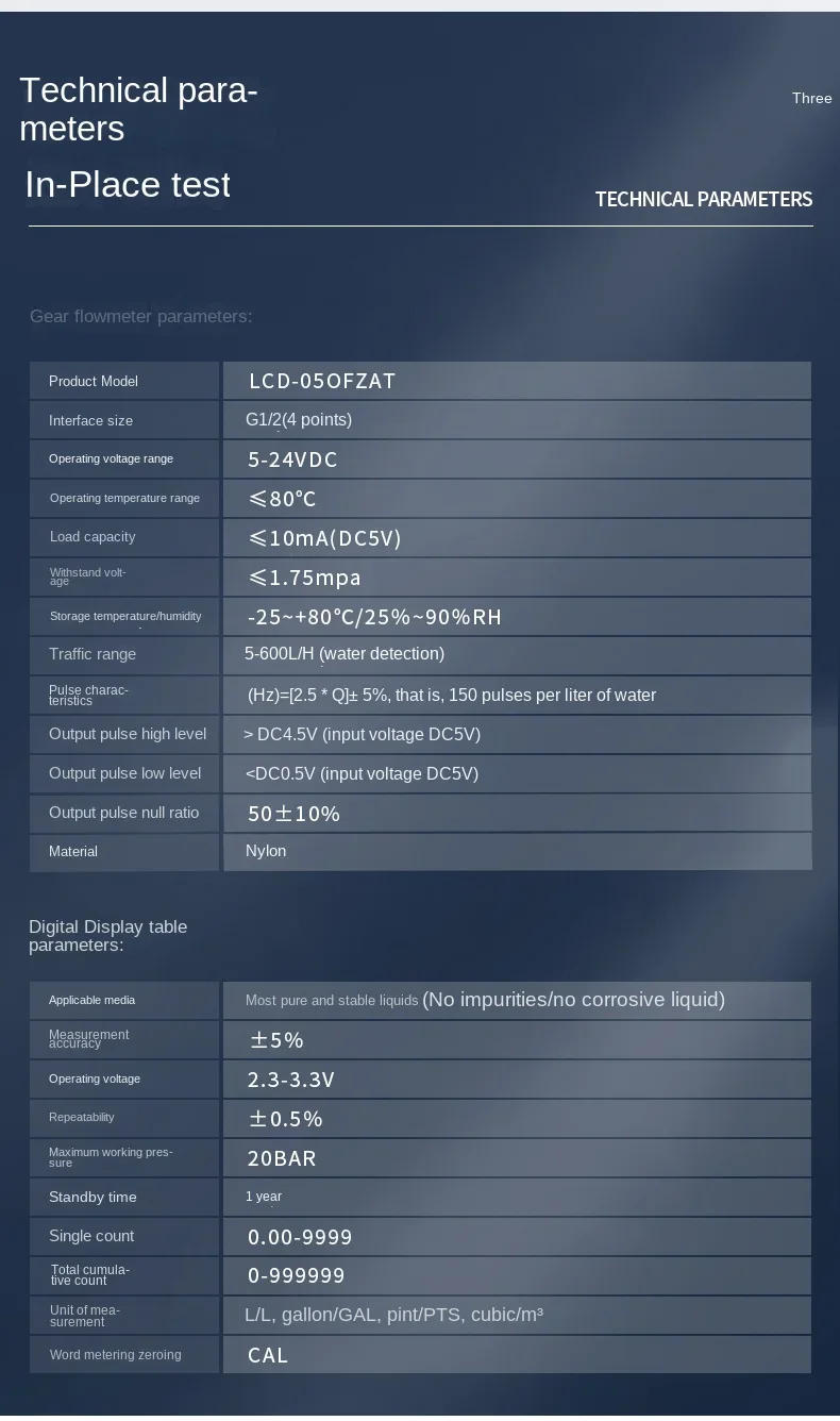 Description Picture 4 of itemDigital LCD Water Milk Oil Syrup Flow Sensor Meter Flowmeter  Battery Flow Measuring Instruments G1/2 G3/4 Inch