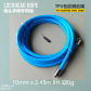 PuSteel10mm8ft320g