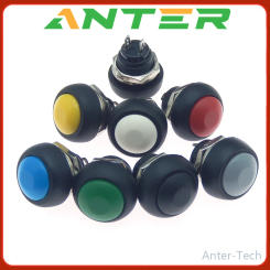 5pcs PBS 33B Mini Samll Plastic Push Button Round Head ON OFF Momentary Switch 2 Pin 12mm Waterproof Power Reset Non-locking
