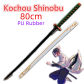 Kochou Shinob B