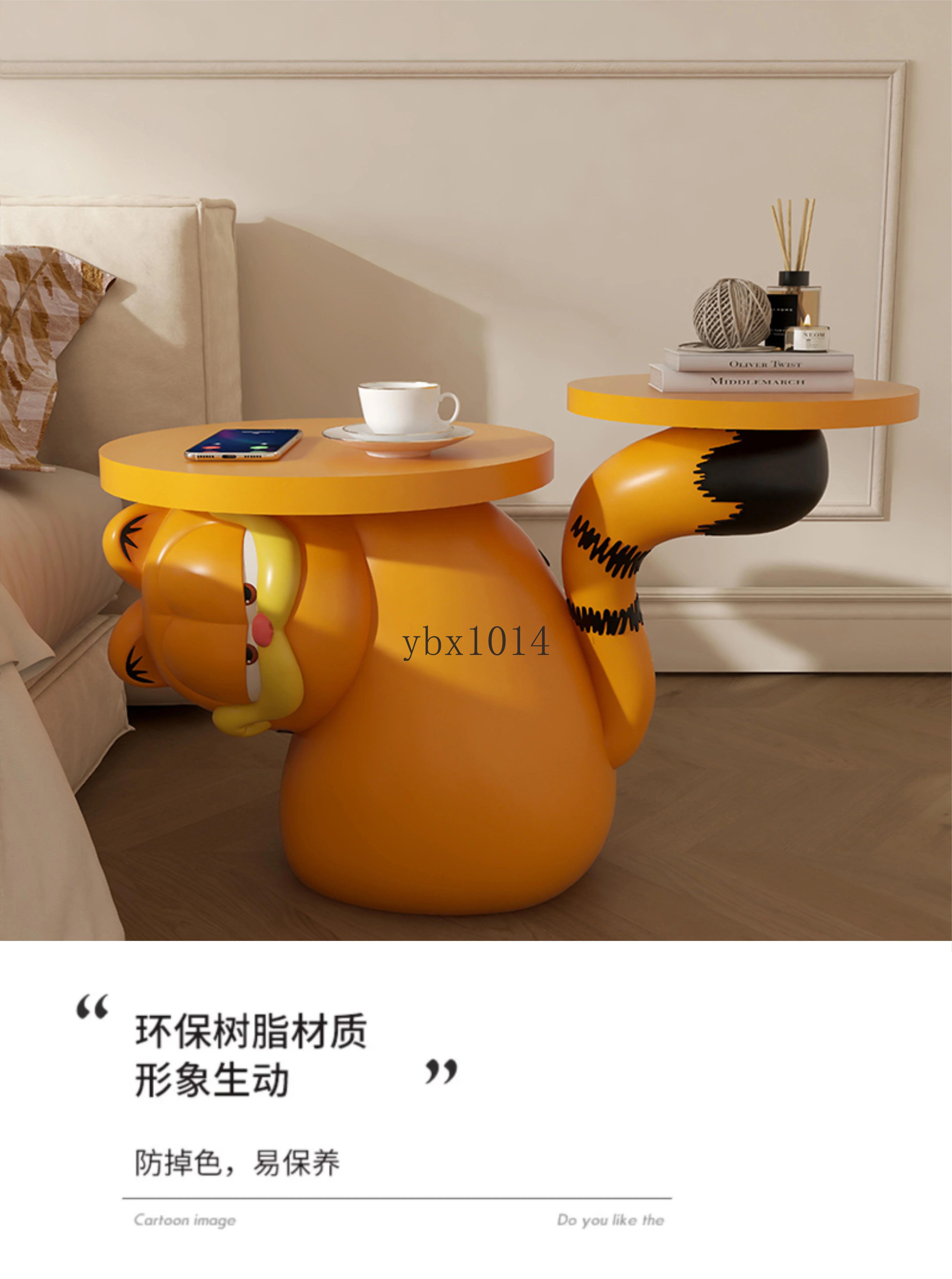 Description Picture 4 of itemGarfield living room sofa corner table removable side table coffee table tray floor bedside decoration ornament