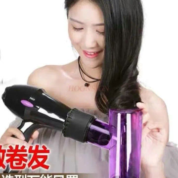Popular hairdryer interface hood magic curler tornado automatic curler dryer