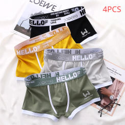 4PCS/LOT Men's Panties Cotton BoxerShorts Man Underwear Mens Boxers Sexy U Convex Male Underpants Plus Size Calzoncillos
