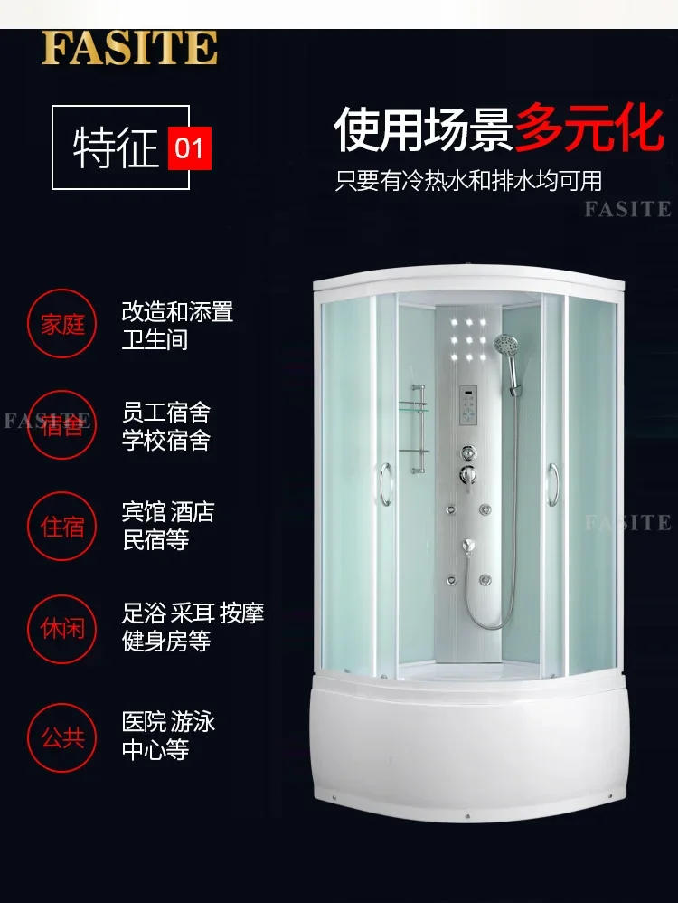 Description Picture 5 of itemHome bathroom integrated bathroom, enclosed glass partition, mesh red shower room