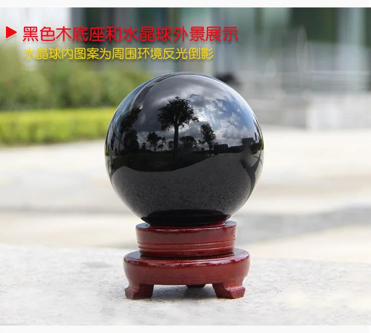 Description Picture 3 of itemNatural Black Obsidian Sphere Large Crystal Ball Healing Stone Gemstone 30/40/50mm obsidian crystal decorative glass Home Decor