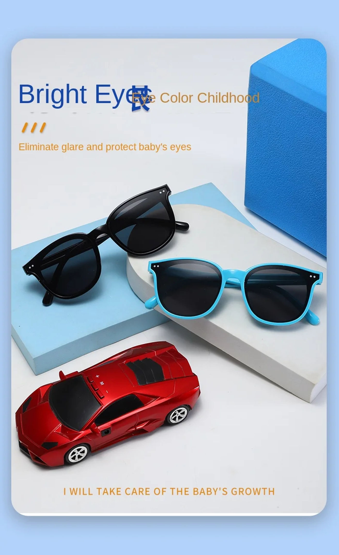 Description Picture 6 of item3-12 Years Kids Outdoor Sports Sunglasses Boys' Cool Girls Frame Cat Eye Design Fashion Sun UV400 Protection Oval Glasses